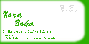 nora boka business card